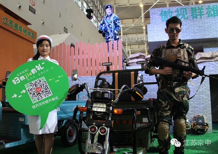 點(diǎn)擊瀏覽下一頁