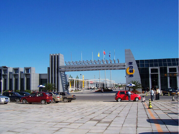 點(diǎn)擊瀏覽下一頁