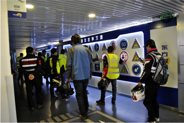 點(diǎn)擊瀏覽下一頁