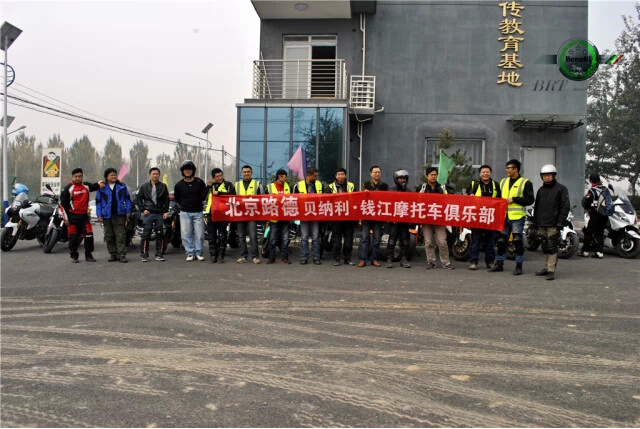 點(diǎn)擊瀏覽下一頁