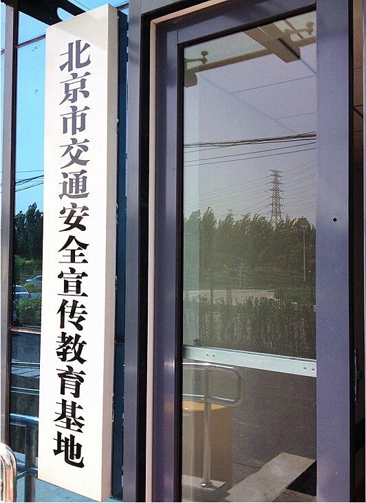 點(diǎn)擊瀏覽下一頁