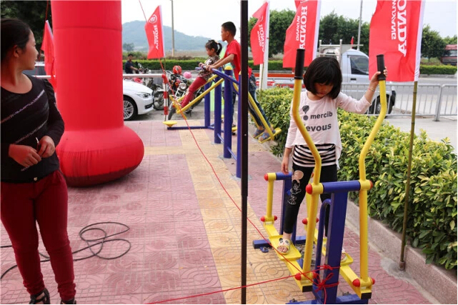 點(diǎn)擊瀏覽下一頁