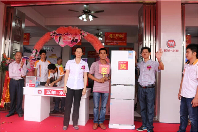 點(diǎn)擊瀏覽下一頁