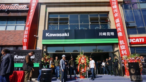 點(diǎn)擊瀏覽下一頁