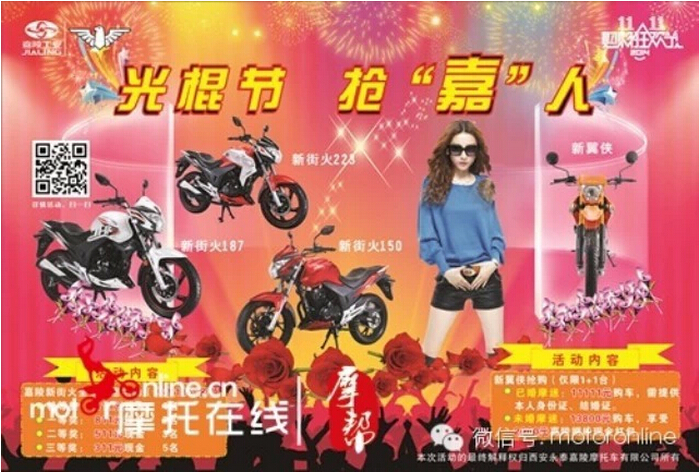 點擊瀏覽下一頁