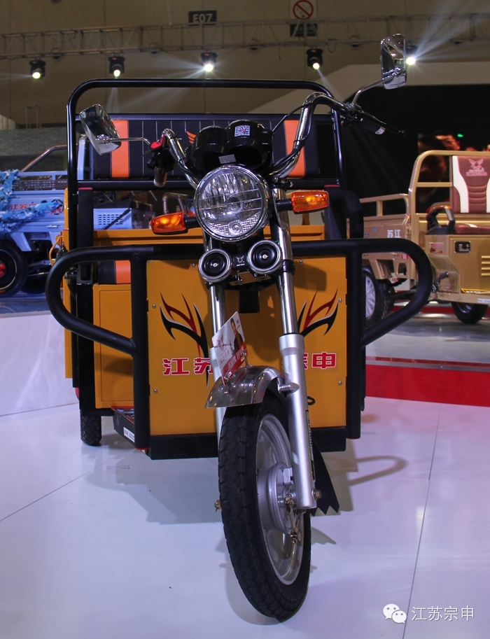 點(diǎn)擊瀏覽下一頁(yè)