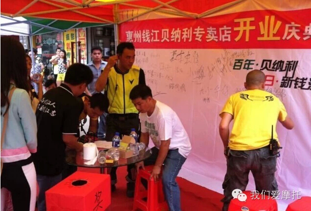 點擊瀏覽下一頁