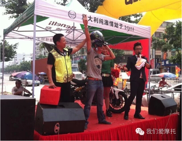 點擊瀏覽下一頁