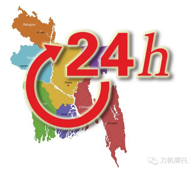 點(diǎn)擊瀏覽下一頁