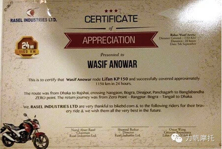 點(diǎn)擊瀏覽下一頁