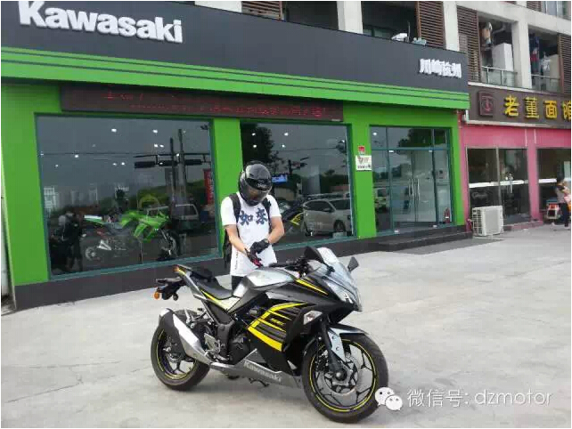 點擊瀏覽下一頁