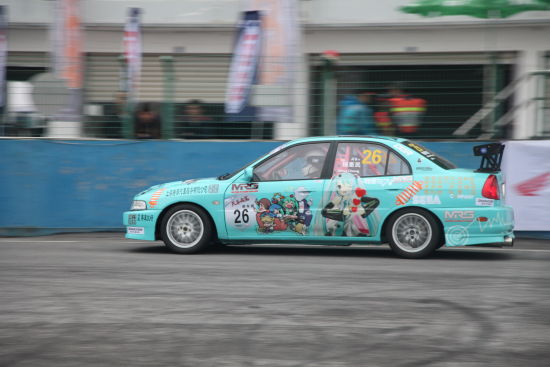 點(diǎn)擊瀏覽下一頁