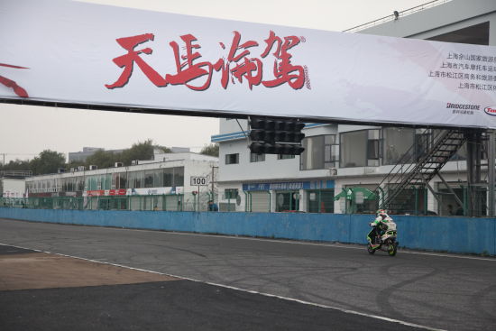 點(diǎn)擊瀏覽下一頁