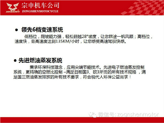 點(diǎn)擊瀏覽下一頁(yè)