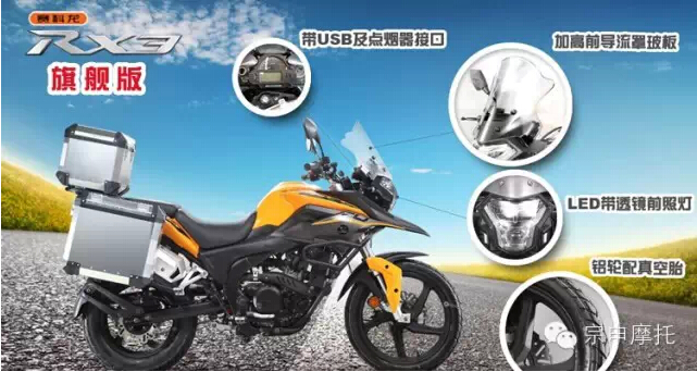 點(diǎn)擊瀏覽下一頁(yè)