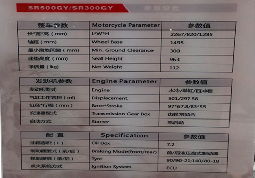 點擊瀏覽下一頁