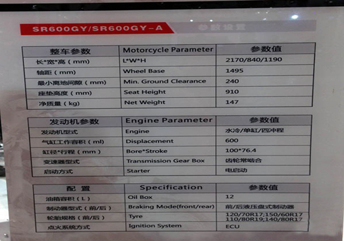 點擊瀏覽下一頁