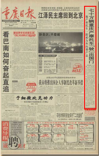 點擊瀏覽下一頁