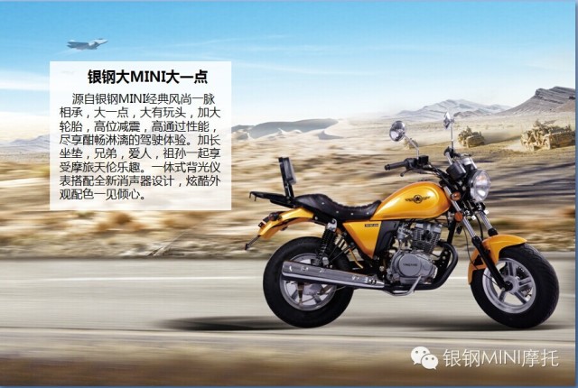 點(diǎn)擊瀏覽下一頁