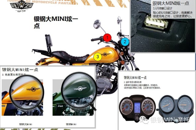 點(diǎn)擊瀏覽下一頁