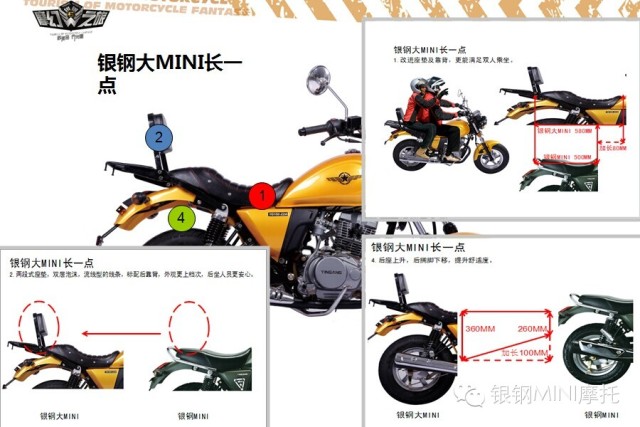 點(diǎn)擊瀏覽下一頁