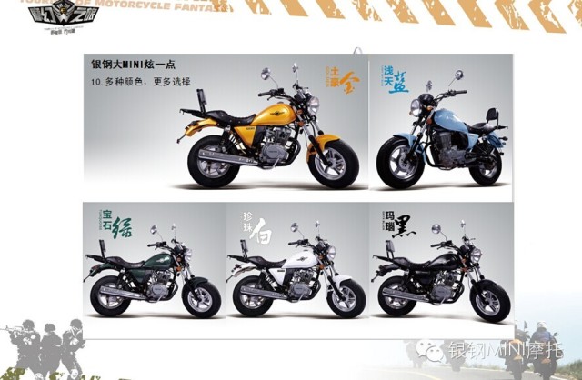 點(diǎn)擊瀏覽下一頁