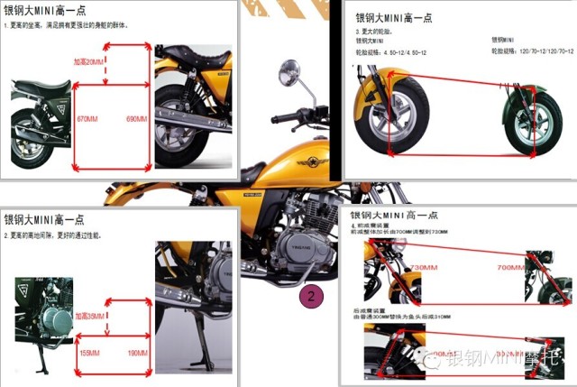 點(diǎn)擊瀏覽下一頁