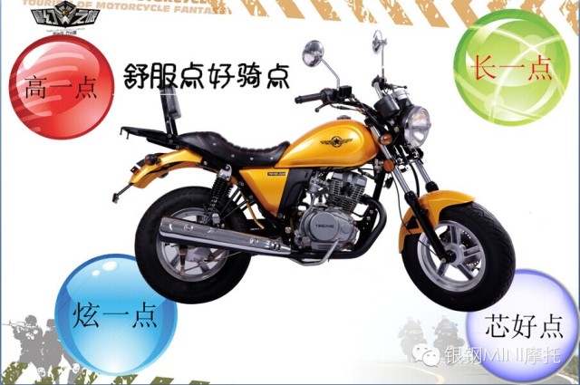 點(diǎn)擊瀏覽下一頁