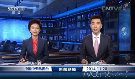 點(diǎn)擊瀏覽下一頁