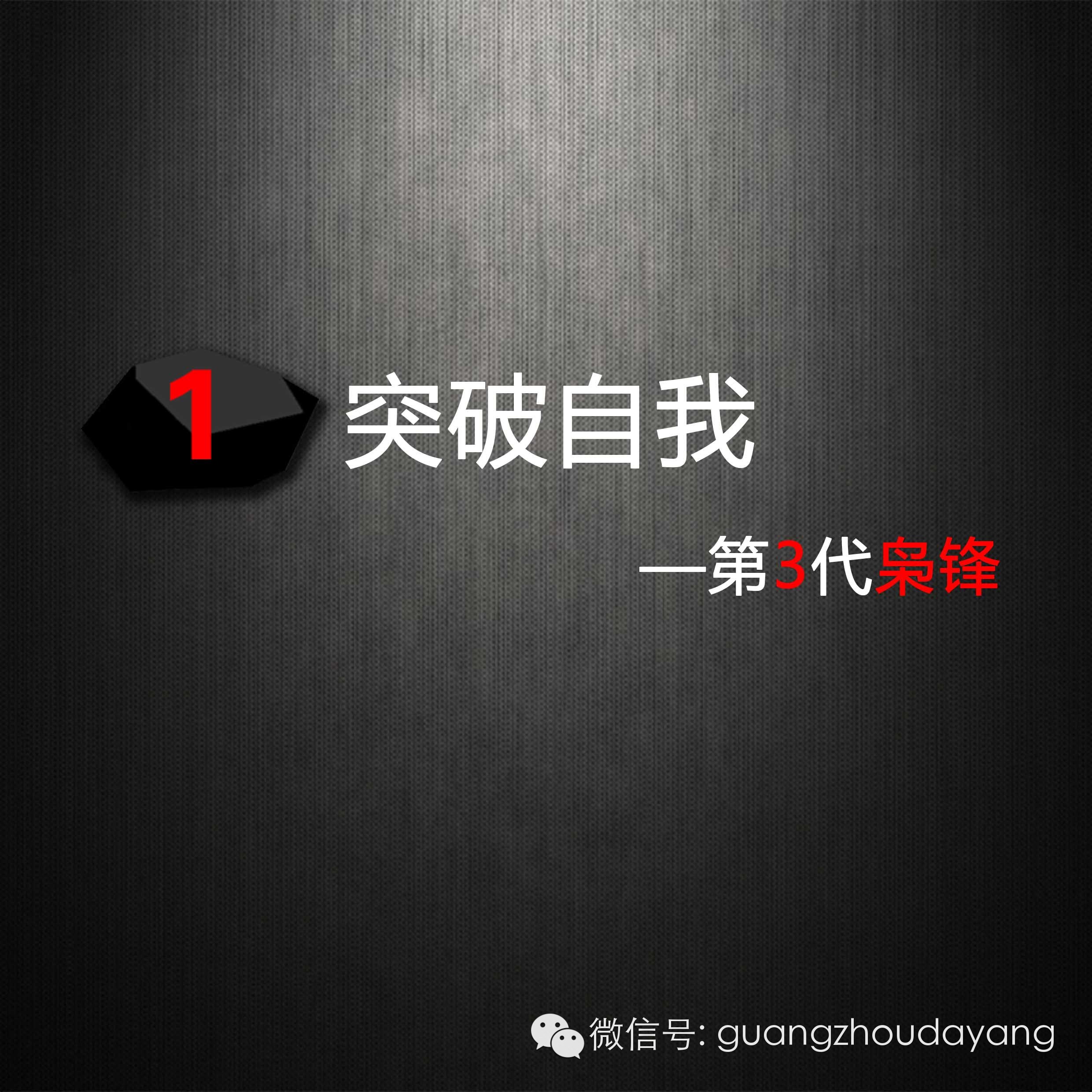 點(diǎn)擊瀏覽下一頁(yè)