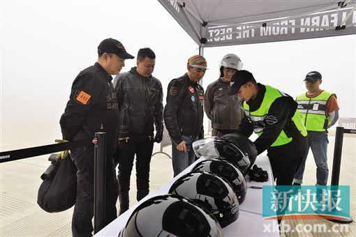 點擊瀏覽下一頁