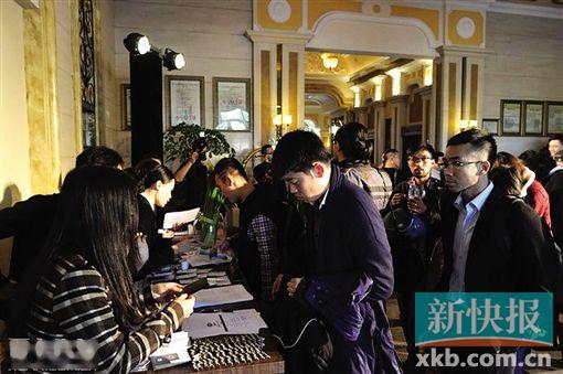 點擊瀏覽下一頁