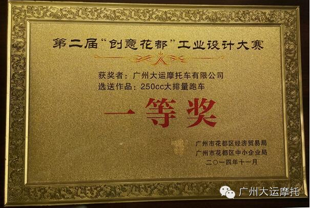 點(diǎn)擊瀏覽下一頁