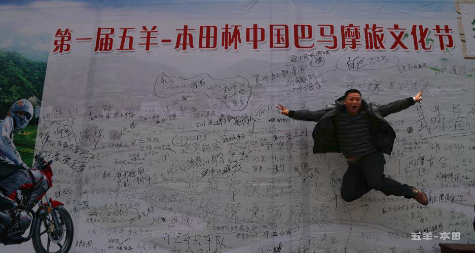 點(diǎn)擊瀏覽下一頁(yè)