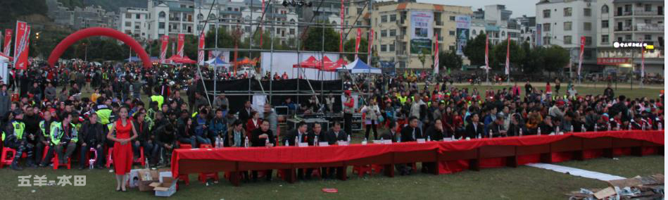 點(diǎn)擊瀏覽下一頁(yè)