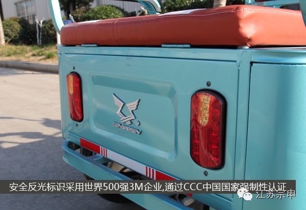 點(diǎn)擊瀏覽下一頁(yè)