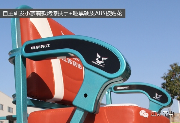 點(diǎn)擊瀏覽下一頁(yè)