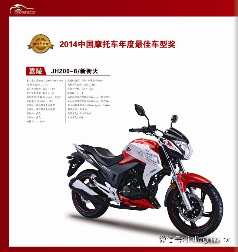 點擊瀏覽下一頁