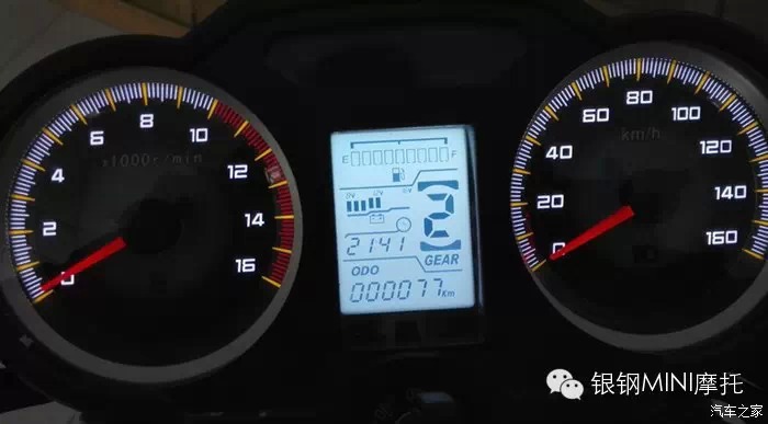 點擊瀏覽下一頁