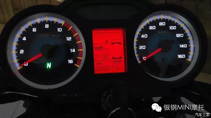 點擊瀏覽下一頁