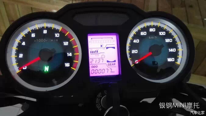 點擊瀏覽下一頁