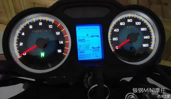 點擊瀏覽下一頁