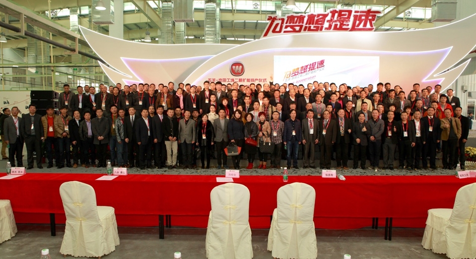 點(diǎn)擊瀏覽下一頁