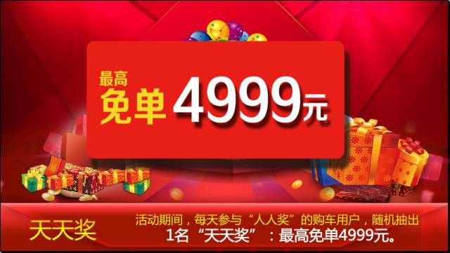 點(diǎn)擊瀏覽下一頁(yè)