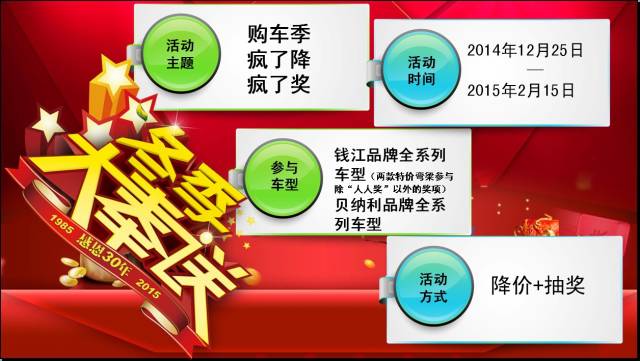 點(diǎn)擊瀏覽下一頁(yè)