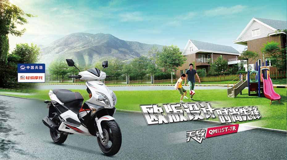 點(diǎn)擊瀏覽下一頁