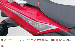 點(diǎn)擊瀏覽下一頁