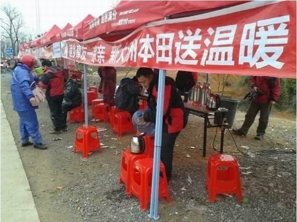 點擊瀏覽下一頁