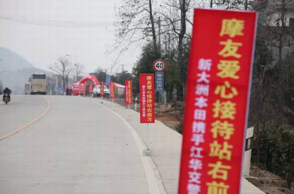 點擊瀏覽下一頁