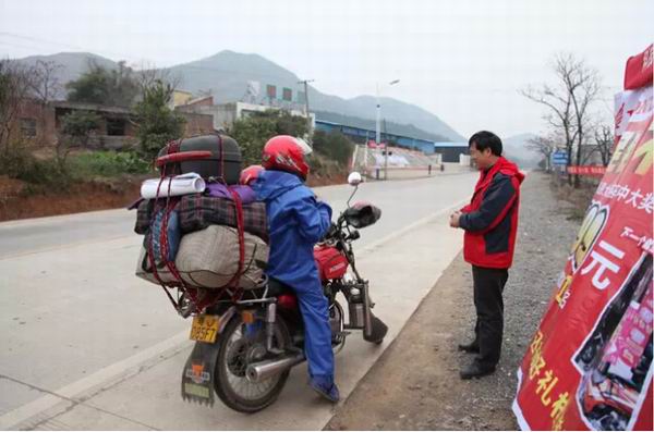 點擊瀏覽下一頁